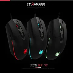 Chuột Chơi Game F102 RGB 3500DPI Fmouse - Thiết Kế Ergonomic Đen Trắng, Dễ Dàng Tùy Chỉnh, Chất Lượng Cao