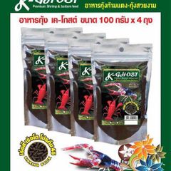 Thức Ăn Dinh Dưỡng Tôm Tép Cảnh K-Ghost 100g - Tăng Sức Đề Kháng, Cải Thiện Tiêu Hóa, Phát Triển Tối Ưu Cho Tép Cảnh Thái Lan