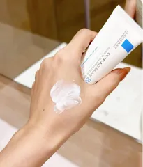 Kem Dưỡng La Roche-Posay Cicaplast Balm B5+ 40ml - Sản phẩm phục hồi da nhạy cảm, làm dịu và bảo vệ da khỏi tác động môi trường