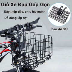 Giỏ Xe Đạp Gấp Gọn PÊ ĐAN - Chất Liệu Kim Loại Dày Chắc Chắn, Tiết Kiệm Không Gian, Dễ Lắp, Phụ Kiện Xe Đạp Hữu Ích
