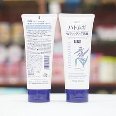 Sữa rửa mặt tẩy trang Hatomugi Reihaku 130g