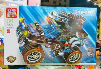 Đồ Chơi Lắp Ráp Mô Hình Xe Ô Tô SWAT Police 356 Chi Tiết - Đồ Chơi LEGO Phát Triển Tư Duy Sáng Tạo Cho Trẻ Em và Người Lớn