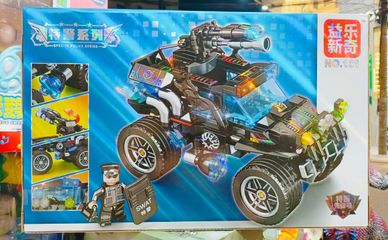 Đồ Chơi Lắp Ráp Mô Hình Xe Ô Tô SWAT Police 356 Chi Tiết - Đồ Chơi LEGO Phát Triển Tư Duy Sáng Tạo Cho Trẻ Em và Người Lớn