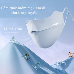 Khẩu trang chống nắng Ice Silk Lining thoáng mát mềm nhẹ mát lạnh UPF50+ chống tia UVA UVB LCUT062