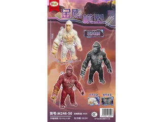 Mô Hình Nhân Vật King Kong 27cm - Đồ Chơi Sinh Động Cho Trẻ Em, Sưu Tầm Phim Ảnh, Nhiều Màu Sắc Hấp Dẫn