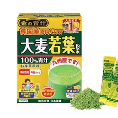 Bột lúa mạch non Nihon Yakuken Japan 46 gói