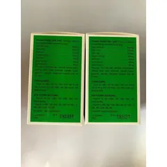 Viên Uống Tán Thảo Khang - Hỗ Trợ Lợi Tiểu và Giảm Sỏi Thận, Mật - 60 Viên Thực Phẩm Chức Năng Từ Thiên Nhiên