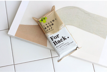 Xà Phòng Hỗ Trợ Giảm Mụn Lưng Pelican For Back Medicated Soap 135g
