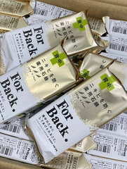 Xà Phòng Hỗ Trợ Giảm Mụn Lưng Pelican For Back Medicated Soap 135g