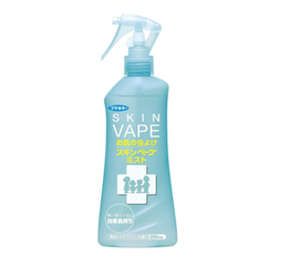 Xịt Chống Muỗi Skin Vape Nhật 200ml (Xanh)