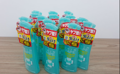 Xịt Chống Muỗi Skin Vape Nhật 200ml (Xanh)