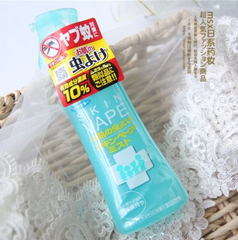 Xịt Chống Muỗi Skin Vape Nhật 200ml (Xanh)