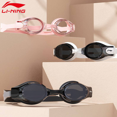 Kính Bơi Li-Ning LXJU507 Chống Nước & Chống Tia UV - Dành Cho Trẻ Em & Người Lớn, Kèm Nút Bịt Tai & Cầu Mũi