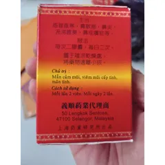 Viên uống giảm viêm mũi Tỷ Thống Linh Pai Du Pi 30 viên - Hỗ trợ viêm mũi, viêm xoang chính hãng từ Malaysia