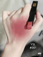 Son Ysl mini Slim 301 Velvet Radical Tom 1.2g