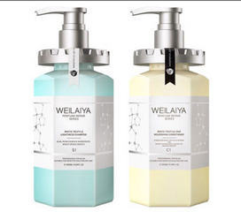 Combo Dầu Gội - Xả Phục Hồi Đa Tầng Nấm Truffle Weilaiya 450ml