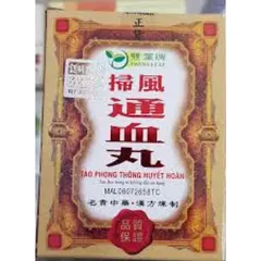 Tảo Phong Thông Huyết Hoàn Xịn - Hỗ Trợ Xương Khớp, Giảm Đau Viêm Khớp, 30 Viên, Sản Phẩm Từ Thiên Nhiên