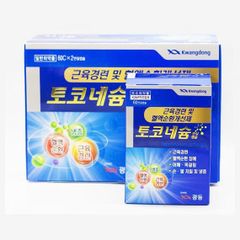 Viên Uống Hỗ Trợ Lưu Thông Máu Chống Tê Bì Chân Tay Kwangdong 120v - Bổ Sung Sức Khỏe Xương Khớp Tự Nhiên