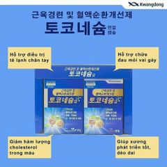 Viên Uống Hỗ Trợ Lưu Thông Máu Chống Tê Bì Chân Tay Kwangdong 120v - Bổ Sung Sức Khỏe Xương Khớp Tự Nhiên