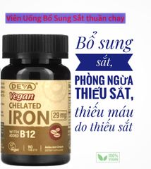 Viên Bổ Sung Sắt Chelated thuần chay DEVA 90 viên - Hỗ trợ Sức Khỏe cho Người Ăn Chay - Chứa Vitamin B12 cao