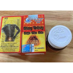 Đông Trùng Dược Tiên Đơn Hỗ Trợ Xương Khớp – Giảm Đau Nhức, Viêm Khớp, Thoái Hóa Khớp, 30 Viên, Sản Phẩm Chính Hãng Nhật Bản