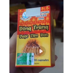 Đông Trùng Dược Tiên Đơn Hỗ Trợ Xương Khớp – Giảm Đau Nhức, Viêm Khớp, Thoái Hóa Khớp, 30 Viên, Sản Phẩm Chính Hãng Nhật Bản
