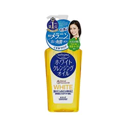 Dầu Tẩy Trang Kosé Softymo White Cleansing Oil 230ml