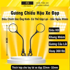 Gương Chiếu Hậu Xe Đạp PÊ ĐAN Siêu HD, Điều Chỉnh Ống Kính, Góc Nhìn Rộng, Gương Cầu Lồi, Phụ Kiện Xe Đạp Thể Thao