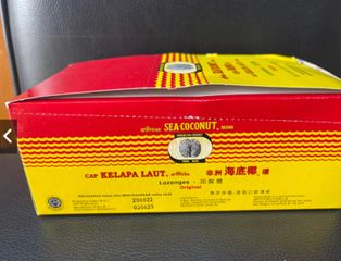 Viên Kẹo Ngậm hỗ trợ ho khan tiếng African Sea Coconut
