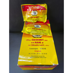 Viên Kẹo Ngậm hỗ trợ ho khan tiếng African Sea Coconut