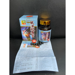 Viên Uống Glucosamine Hỗ Trợ Khớp - Giảm Đau Nhức Xương Khớp, Tê Bại, Phong Thấp, Mạnh Gân Cốt từ Malaysia