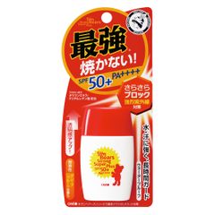Sữa Chống Nắng OMI Sun Bears SPF50+ PA++++ Dành Cho Da Khô 30ml - Bảo Vệ Da Chống Tia UV, Không Gây Bí Lỗ Chân Lông