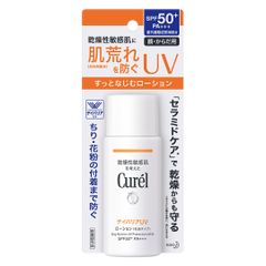 Sữa Chống Nắng Curél UV Protection Milk SPF 50+ PA+++ - Dưỡng Ẩm Cho Da Mặt Và Toàn Thân, Chống Tia UV, Ngăn Khô Ráp 60ml