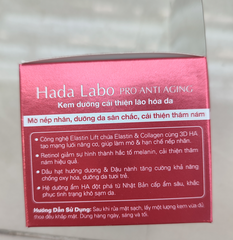 Kem Dưỡng Hada Labo Pro Anti Aging 50g - Giúp Trẻ Hóa Da, Làm Mờ Nếp Nhăn, Phù Hợp Mọi Loại Da, Dưỡng Ẩm Sáng Mịn