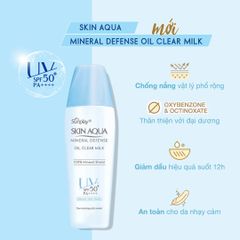 Sữa Chống Nắng Vật Lý Sunplay Skin Aqua Mineral Defense Oil Clear Milk SPF50+ PA++++ 25g - Bảo Vệ Da Giảm Dầu, Kiềm Dầu Tối Ưu