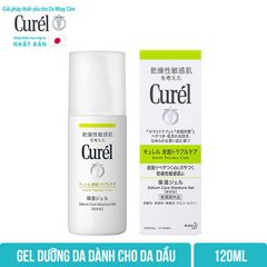 Gel Dưỡng Da Curél 120ml - Chăm Sóc Da Dầu Nhờn, Kiểm Soát Bã Nhờn, Ngăn Ngừa Mụn, Sản Phẩm Dược Mỹ Phẩm Nhật Bản