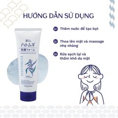 Sữa Rửa Mặt Hatomugi Chiết Xuất Ý Dĩ 170g - Làm Sáng Da, Chống Oxy Hóa, Dành Cho Mọi Loại Da, Ngăn Ngừa Mụn và Lão Hóa