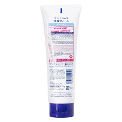 Sữa Rửa Mặt Hatomugi Chiết Xuất Ý Dĩ 170g - Làm Sáng Da, Chống Oxy Hóa, Dành Cho Mọi Loại Da, Ngăn Ngừa Mụn và Lão Hóa