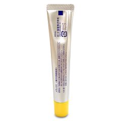 Serum Melano CC Dưỡng Sáng Da & Mờ Thâm, Chiết Xuất Vitamin C & E - Sản Phẩm Chính Hãng Nhật Bản 20ml