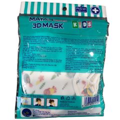 Khẩu Trang Mayan 3D PM2.5 cho Trẻ Em - Bộ 5 Cái Màu Ngẫu Nhiên, Lọc Không Khí Ô Nhiễm, Ngăn Vi Khuẩn, Chống Nắng UV
