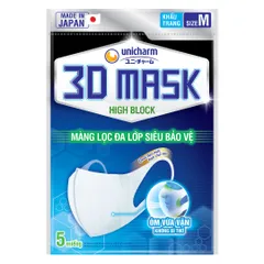 Khẩu Trang Unicharm 3D Mask Nhật Bản