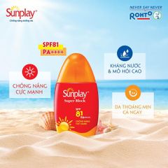 Sữa Chống Nắng Sunplay Super Block SPF81 PA++++ 70g - Bảo Vệ Vượt Trội, Chống Nắng Cực Mạnh, Kháng Nước, Dưỡng Ẩm Da