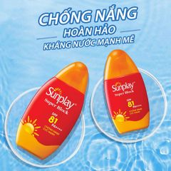 Sữa Chống Nắng Sunplay Super Block SPF81 PA++++ 70g - Bảo Vệ Vượt Trội, Chống Nắng Cực Mạnh, Kháng Nước, Dưỡng Ẩm Da