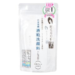 Sữa Rửa Mặt Kuramoto Bijin Gạo Sake 100g - Dưỡng Sáng Da, Giàu Chiết Xuất Gạo Hữu Cơ, Dưỡng Ẩm Mịn Màng Cho Mọi Loại Da