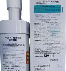 Bộ Sản Phẩm Curél Chăm Sóc Da Cơ Bản 1 - Sữa Dưỡng Cấp Ẩm 120ml & Sữa Rửa Mặt Dạng Bọt 90ml - Dưỡng ẩm cho da nhạy cảm, khô ês