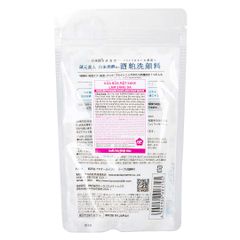 Sữa Rửa Mặt Kuramoto Bijin Gạo Sake 100g - Dưỡng Sáng Da, Giàu Chiết Xuất Gạo Hữu Cơ, Dưỡng Ẩm Mịn Màng Cho Mọi Loại Da