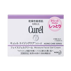 Gel Dưỡng Ẩm Chuyên Sâu Curél 40g - Kem Dưỡng Da Nhạy Cảm, Hỗ Trợ Trẻ Hóa, Chất Gel Thẩm Thấu Nhanh, Dưỡng Ẩm Sâu