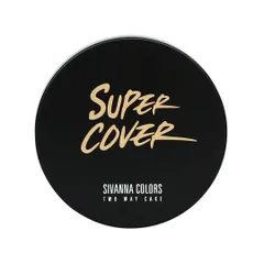 Phấn Nền Sivanna Colors Super Cover Two Way Cake 10g