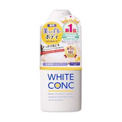 Sữa Tắm Làm Sáng Da White Conc 360ml - Hỗ Trợ Dưỡng Da Sáng Hồng, Ngăn Ngừa Thâm Sạm, Hương Bưởi Thư Giãn