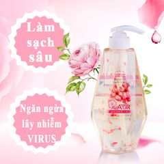 Sữa Tắm Avatar Jojoba Bông Hoa 750ml - Dưỡng Ẩm, Ngăn Ngừa Lão Hóa, Hương Thơm Nữ Tính Chăm Sóc Da Nhật Bản
